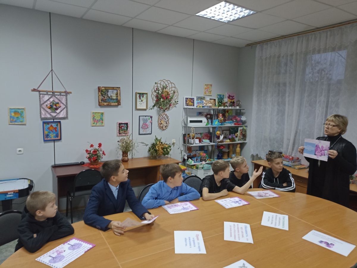 20 ноября – Всероссийский день правовой помощи детям